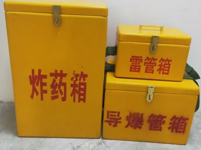 苏仙玻璃钢雷管箱的适用范围