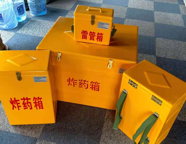 苏仙不同环境下如何选择炸药箱雷管箱