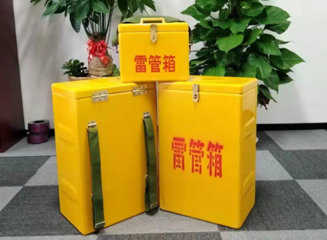 苏仙如何防止雷管箱炸药箱等矿用物品生锈？