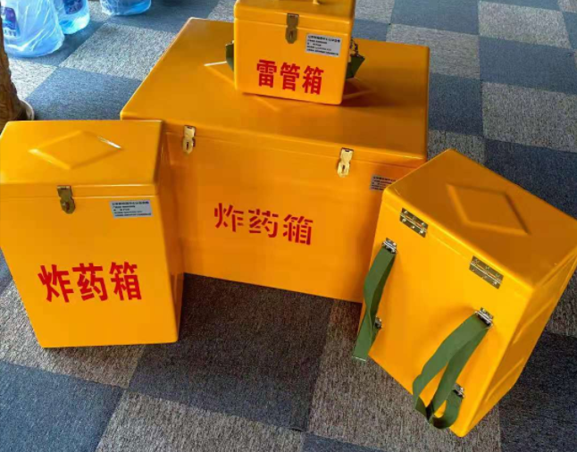 苏仙矿用炸药储存箱防止生锈的方法与措施