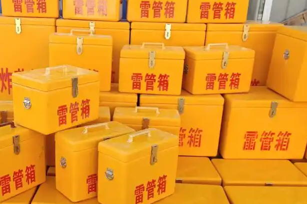 苏仙矿用炸药箱和雷管箱的运输安全指南