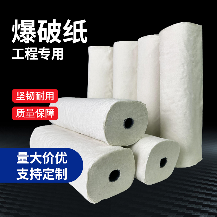苏仙什么是液氧爆破技术？