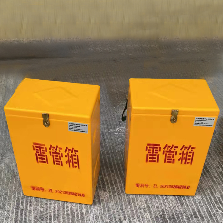苏仙玻璃钢防爆箱（爆破箱）,爆破作业现场安全防护的革新之选